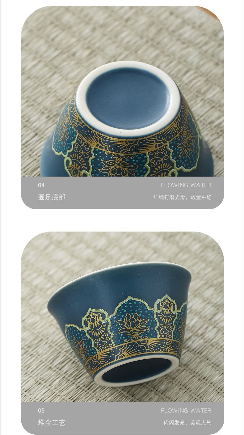 Outdoor Teapot Sets