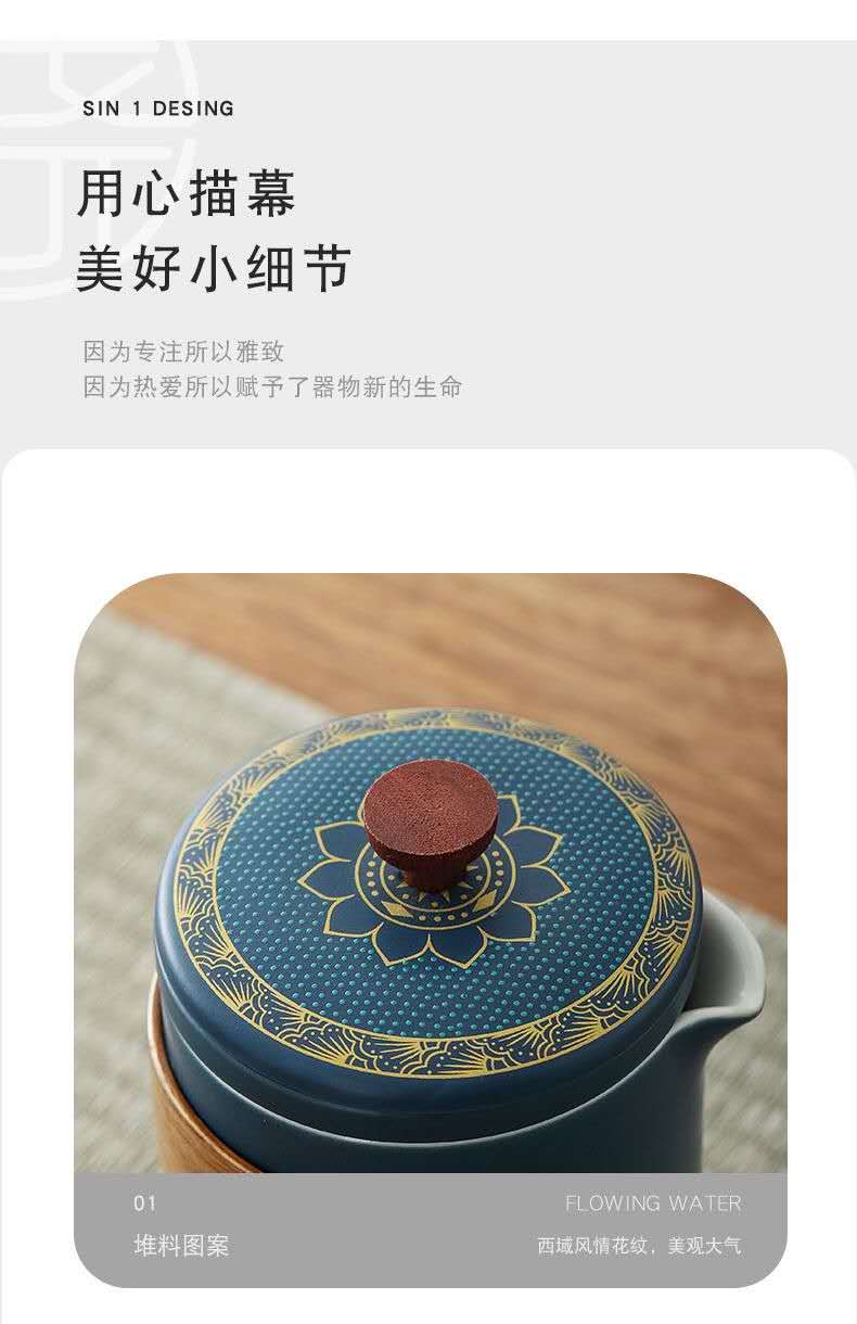 Outdoor Teapot Sets