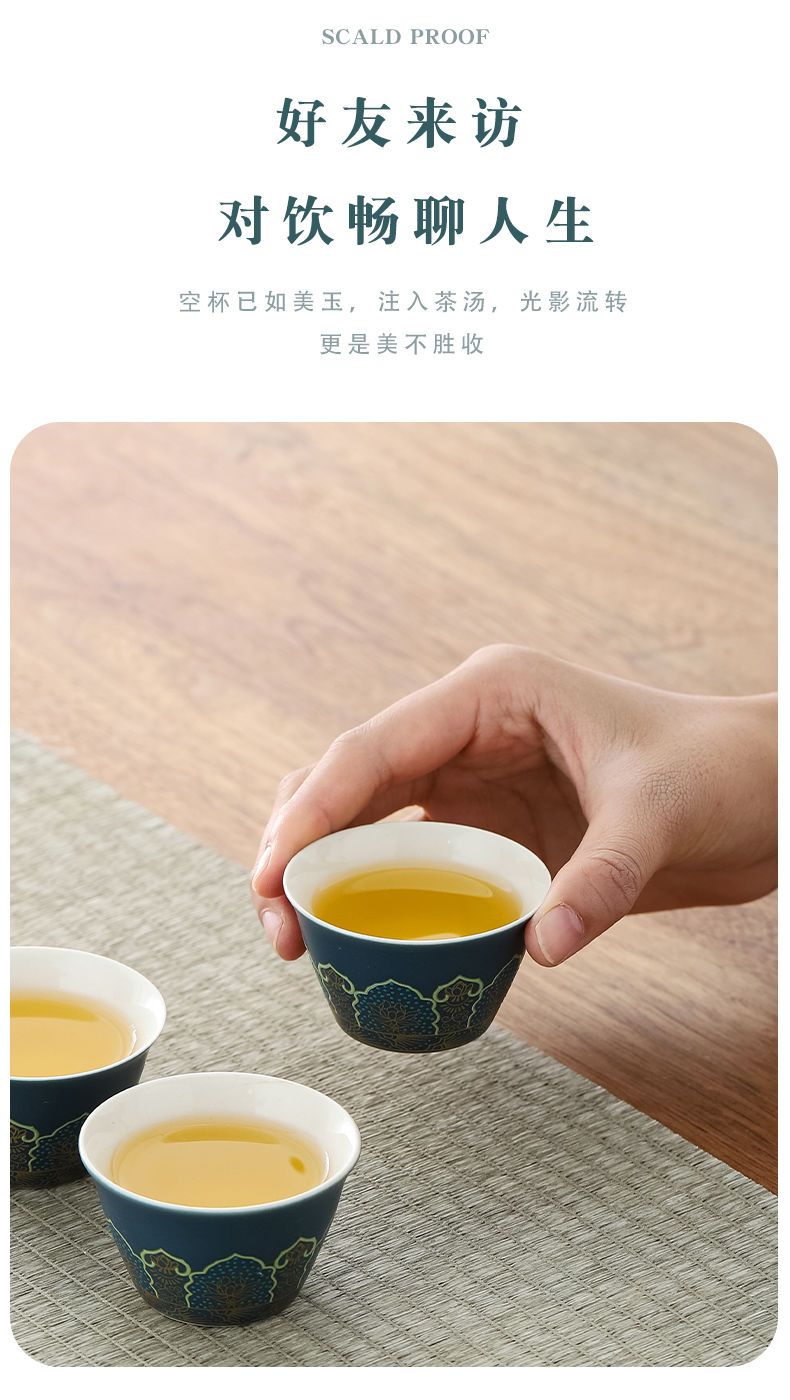 Outdoor Teapot Sets