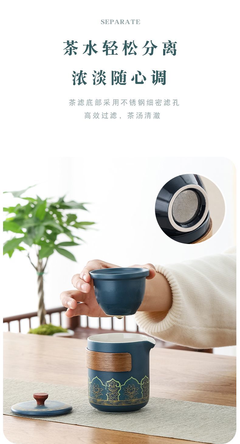 Outdoor Teapot Sets