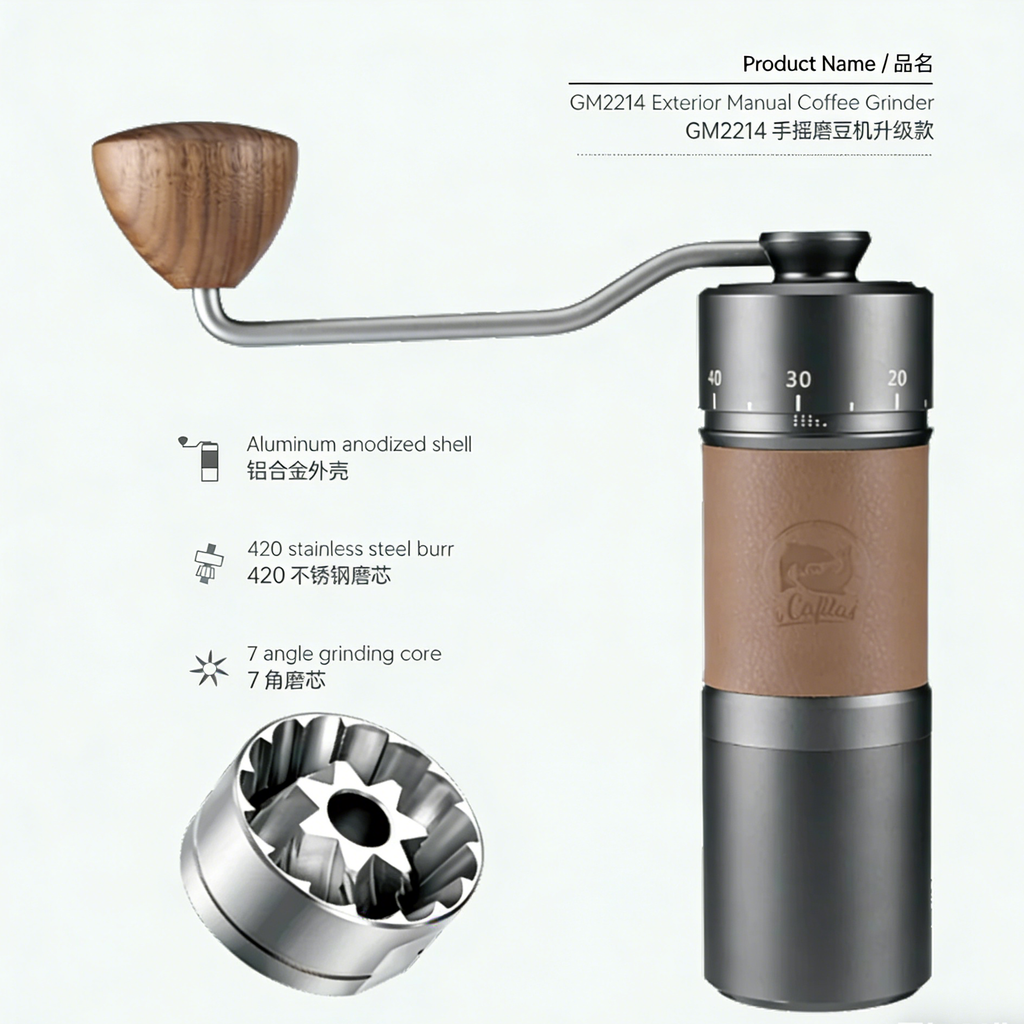 iCafilas Portable Manual Coffee Grinder • Titanium Plated Burr 420 Stainless Steel