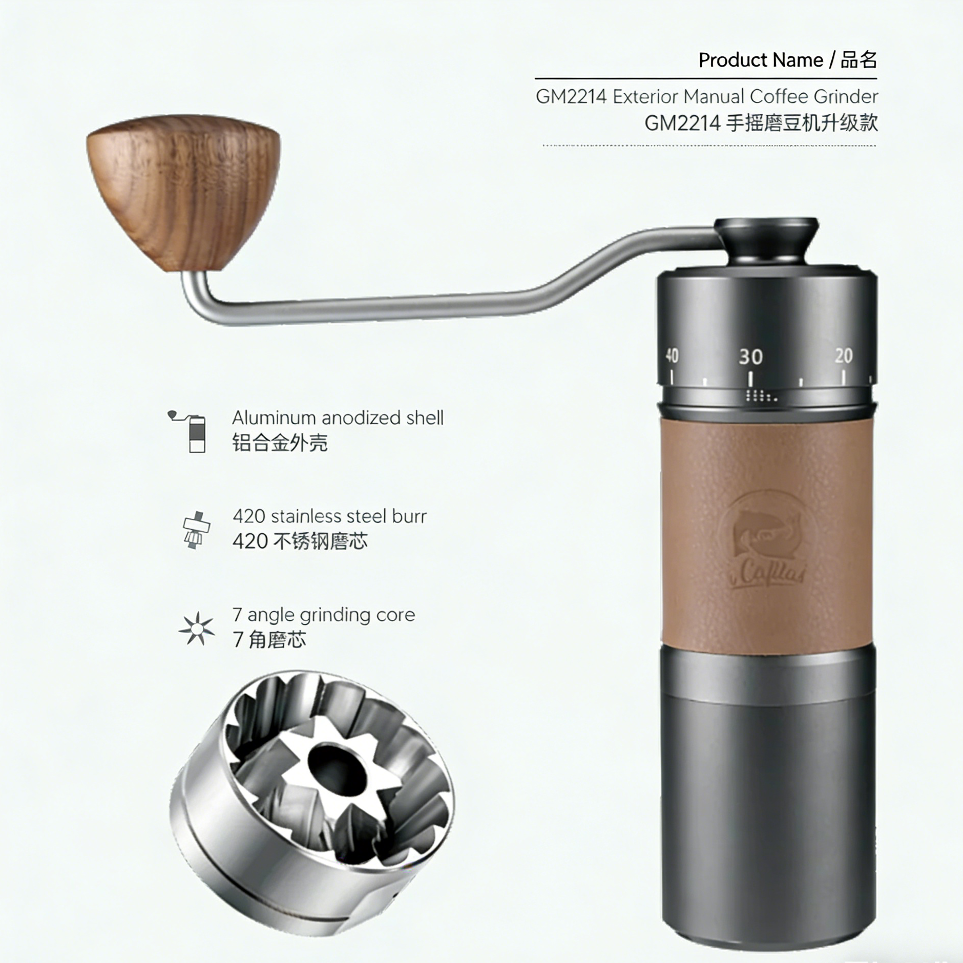 iCafilas Portable Manual Coffee Grinder • Titanium Plated Burr 420 Stainless Steel