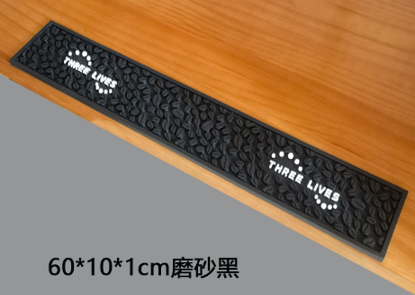 Coffee Bean Drain Mat – Eco-Friendly PVC Bar Mat